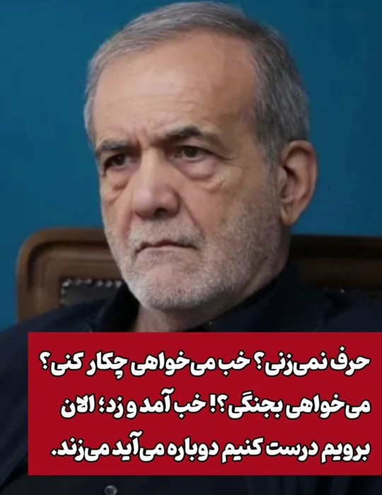 کلاس فن بیان 