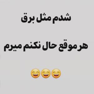 😂😂