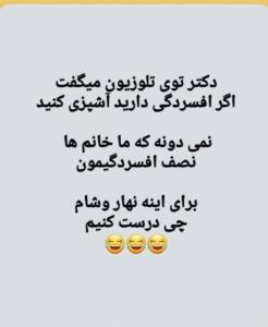 کپشن