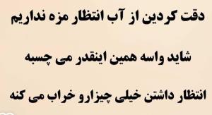سلام