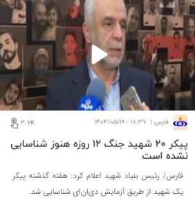 عاشقان داخلی جنگ لطفا بس کنید