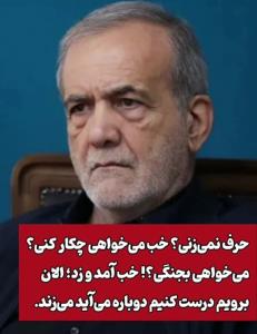 کلاس فن بیان 