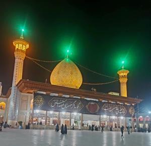 یاشاهچراغ