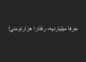 سلام 