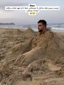 😂😂😂😂