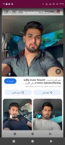 خدای مهربانم🙏🙏