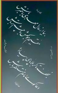 تو مسیر پیاده روی اربعین یاد همه دوستان خبری هستم💚💚💚❤️❤️❤