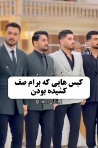 سلام😂😌