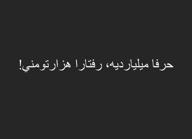سلام 