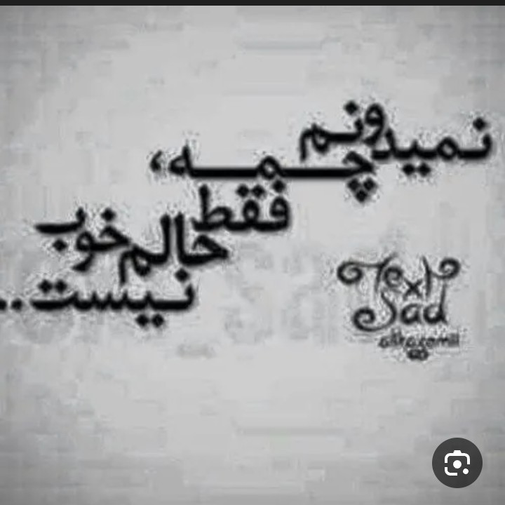 😭😭😭