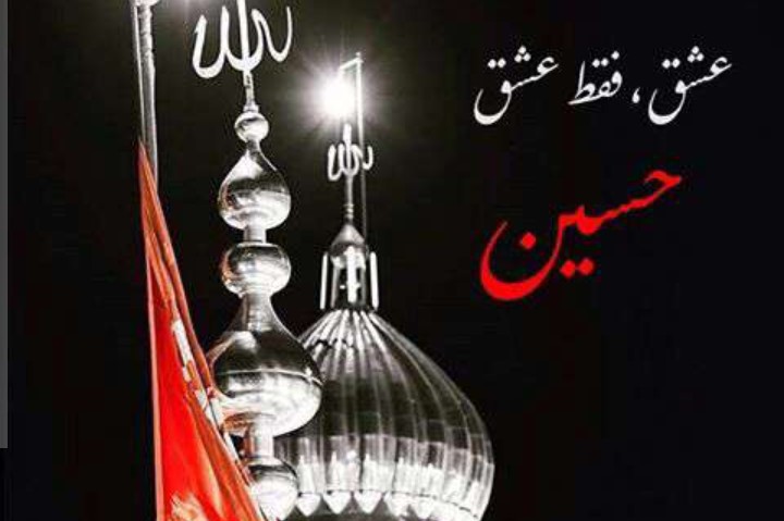 سعید
