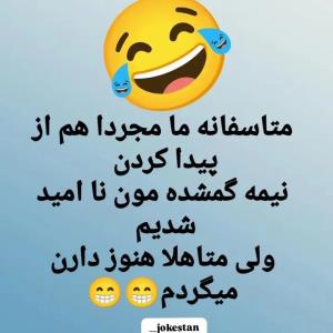 😊😊