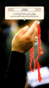 خدایا حاجت همه را بخیر عطا فرما یارب🤲😌🤲