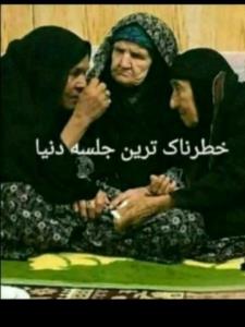 سحر