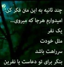 سن سون 