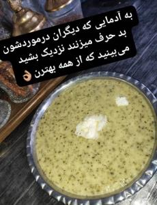 سلام دوسیای گل شووتون وخیر 🙋🏼‍♀️💐