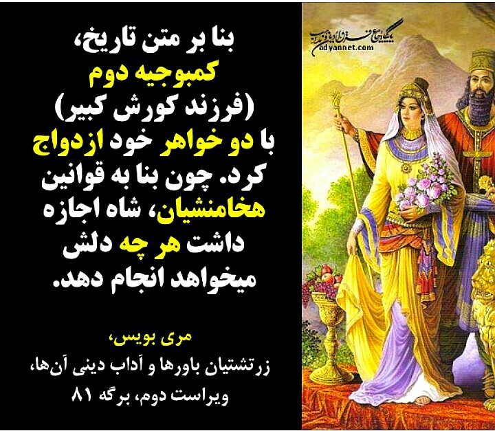 کردارنیک‌ببینیم😌😂😂
