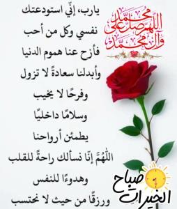 سلام سلام 