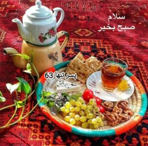 سلام صبح زیبـاے ی پنجشنبه تـون بخیر  ☕️