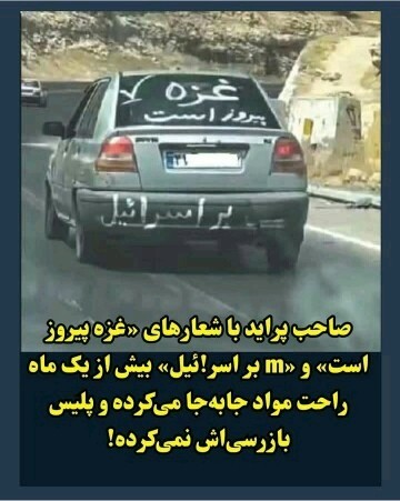 عجب کلکی بوده🤣🤣🤣
