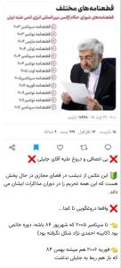 😡😡😡