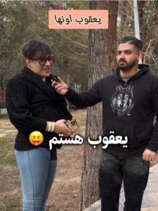 کلیپشو دیدم هنوز هنگم 🥴