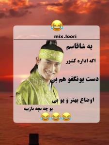 😅