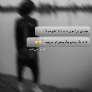 😭😭