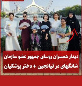 عکس یادگاری امروز 