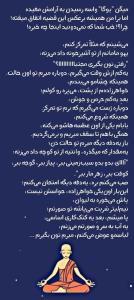 خدایا نجاتم بده 🙎‍♂️🤒🤕🫩🥴😅😅😅