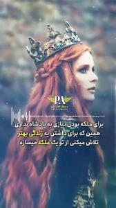 👸👸