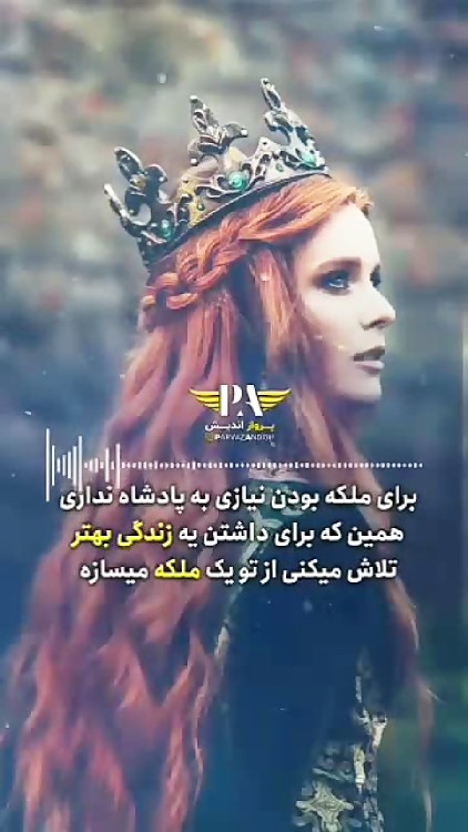 👸👸