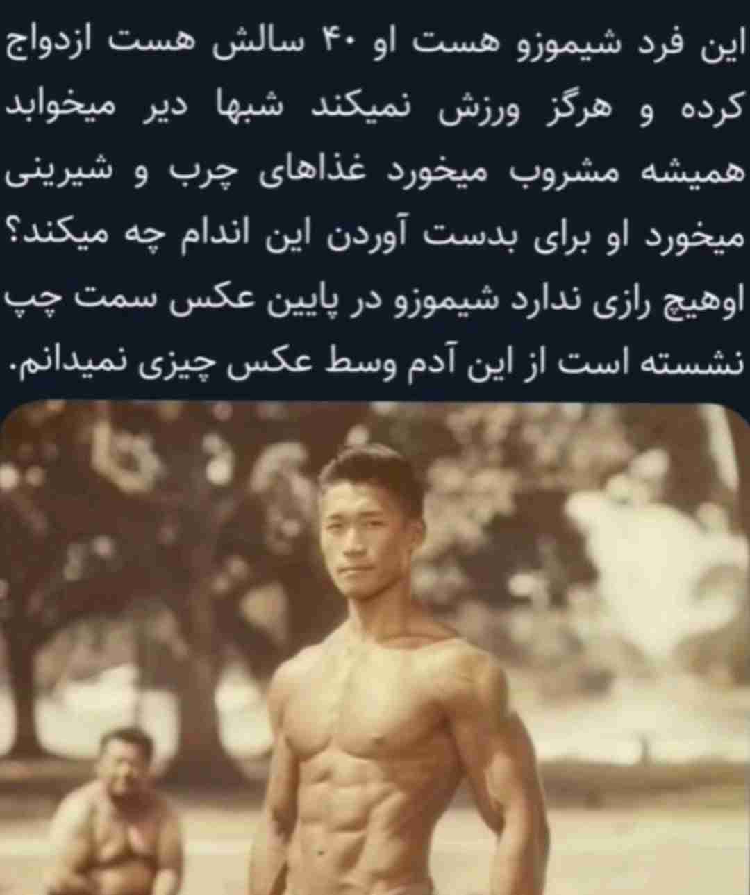 😂😂😂😂😂😂😂😂