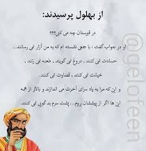 اااا