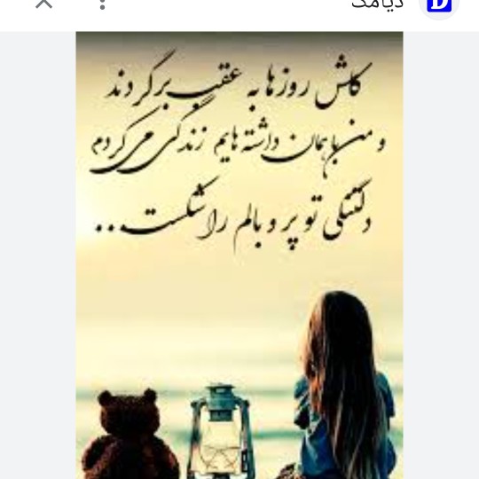 😔😔