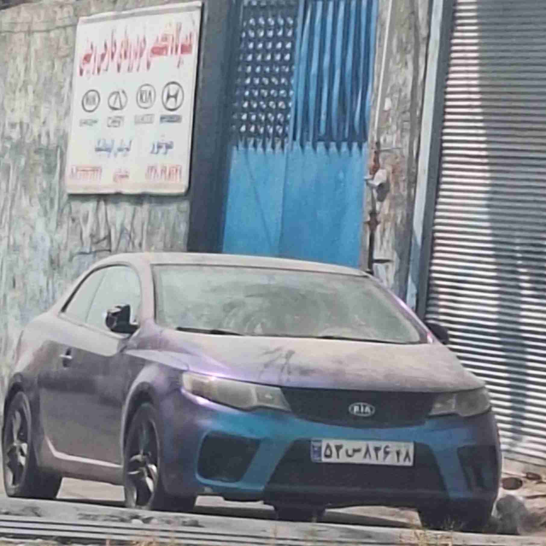 سراتو کوپ،  امیر ابوالفتحی،،  استاد پرواز 🇮🇷 برازجان
