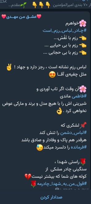 🌷🇰🇼🌷