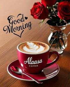 به امروز خوش آمدید ...☕🌻🌻