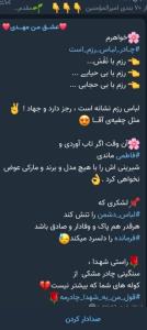 🌷🇰🇼🌷