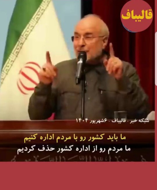 بعد ۴۰ سال ۰۰۰