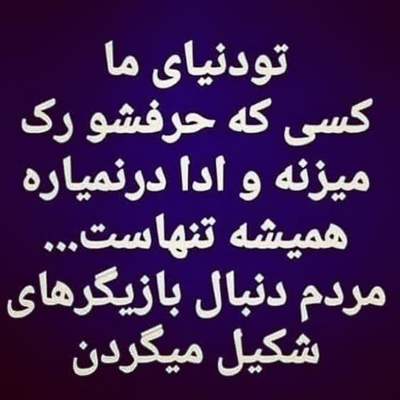 سن سون 