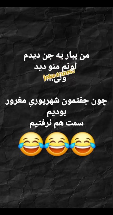 😂