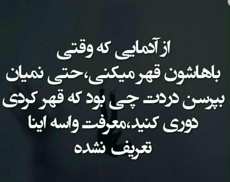 سن سون 
