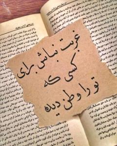حققققق