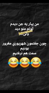 😂