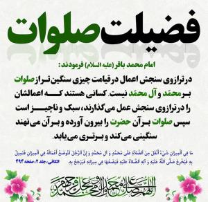 ااا