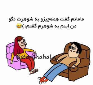 😂😂😂😂🤦🏻‍♀️