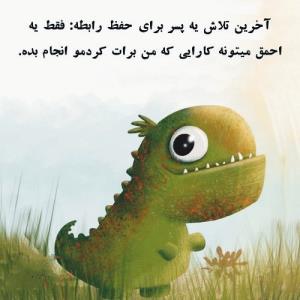 خودزنی و دیگر هیچ ... شبتون دلنواز🙋🏻‍♂️🌙✨🌴🏵️
