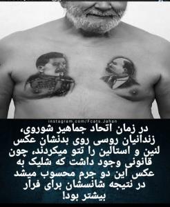 چقدر رند بودنا... 😅🤞