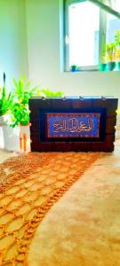 یاارحم الراحمین☘سلام خوبان صبحتون بخیرحالدلتون خوب وعالی❤